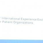 Интернационална Размена Искустава Удружења Пацијената